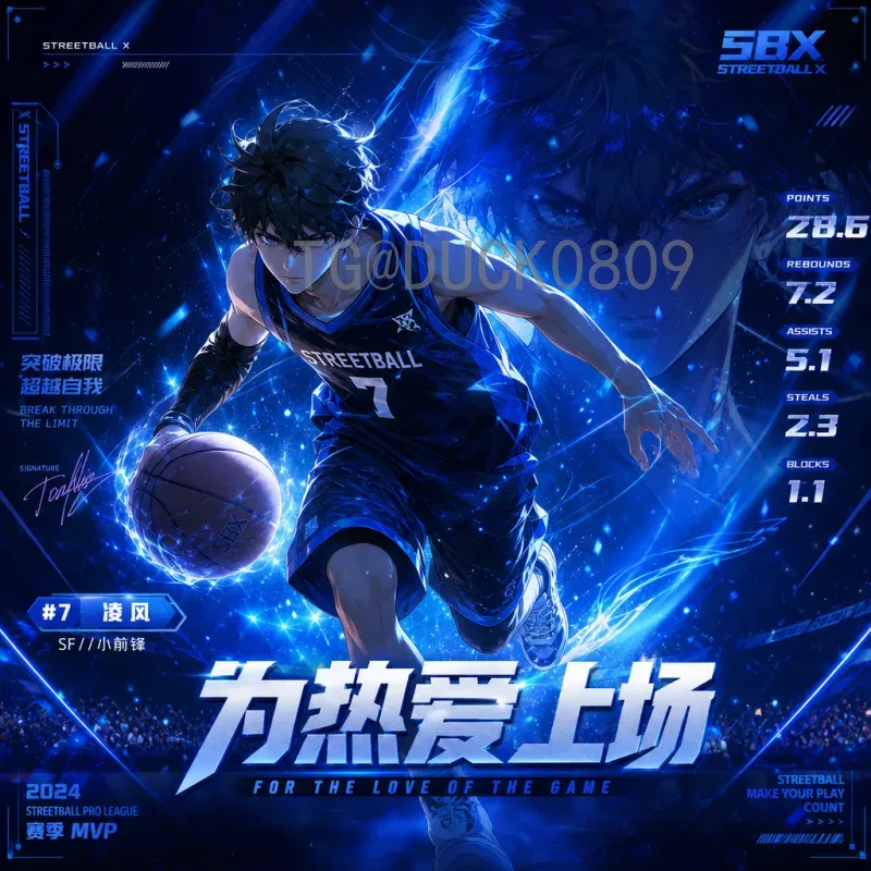 2026美加墨世界杯实时比分最新追踪：赛事精彩看点与积分动态